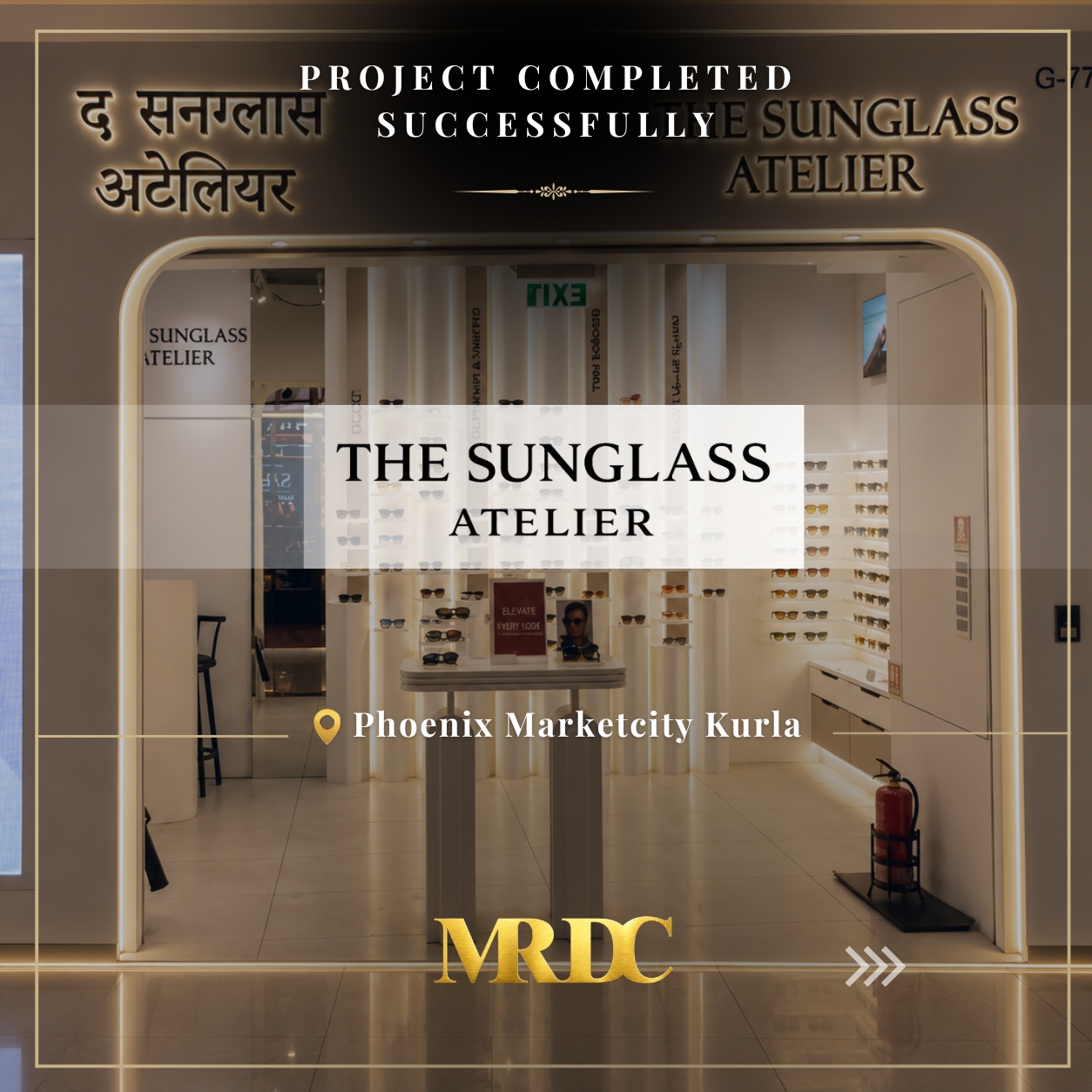 The Sunglass Atelier